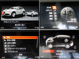 センターに組み込まれた8.8インチの大型ディスプレイは、各種メディアの操作、車両状態のモニタリング、ドライビングスタイルの管理など様々な情報を表示