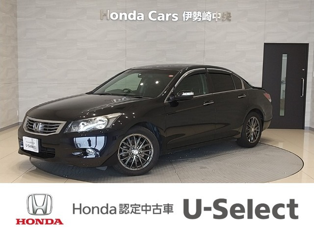 インスパイア 3.5 35TL 