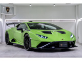 Huracan STO Verde Aries