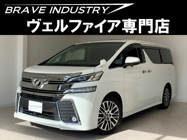 ヴェルファイア 2.5 Z Gエディション 1オ-ナ- 禁煙車 Wサンル-フ