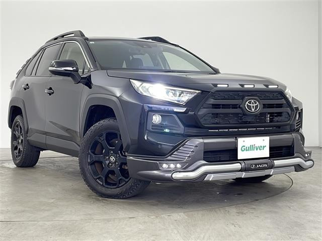 RAV4 2.0 アドベンチャー オフロードパッケージ 4WD 修復歴無し