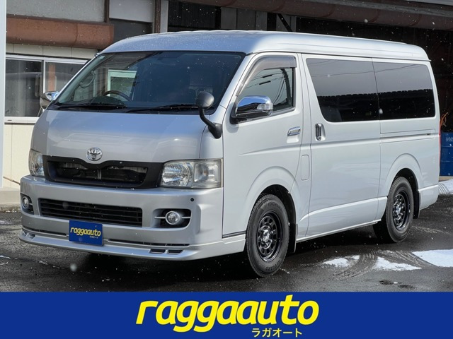 ハイエースバン 2.7 スーパーGL ワイド ロング ミドルルーフ 4WD 