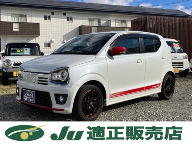 アルト ターボRS オートギヤシフト