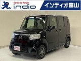 インディオ富山を御覧頂き有難うございます!人気のミニバンSUVにハイブリッド、コンパクトカーから軽自動車まで勢ぞろい!品質にこだわり仕入れをしているから、状態の良い車輌ばかりです!
