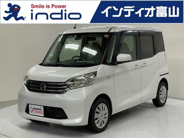 デイズルークス X 純正ナビ 両側電動 アラウンドビュー ETC