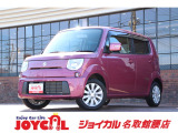 支払い総額には、車検代金・整備・宮城県内登録費用が含まれます。税金等も含まれております。乗り出しまでの追加料金一切かかりません!