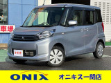 この度は、ONIX一関店の車両をご覧いただきありがとうございます!!是非お気軽にご来店くだい!!営業時間10:00〜19:00 定休日は火曜日・祝日 TEL0191-21-8677