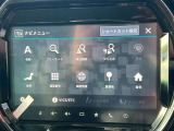カーナビ付き!スマートフォンで地図アプリがあるとはいえ、ナビはとっさの時に便利ですよね♪
