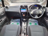 ノート 1.2 X DIG-S 
