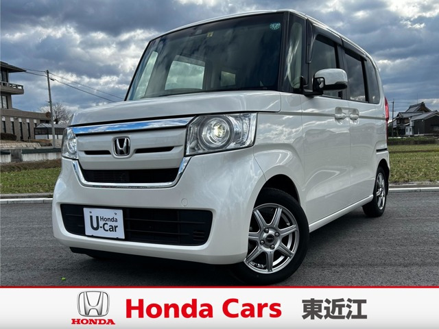 N-BOX G L ホンダセンシング 