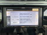 中古軽自動車の場合、登録に住民票が必要となります!お早目のご納車をご希望の場合は、事前にご準備いただき来店いただけると納車までがスムーズになります!