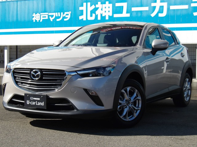 CX-3  1.5 15S ツーリング