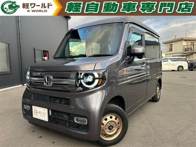 N-VAN +スタイル ファン 