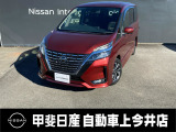 ミニバン車のセレナ!乗る誰もが使いやすいと思える1台です!