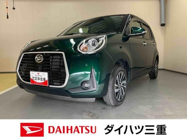 ブーン 1.0 シルク Gパッケージ SAIII 