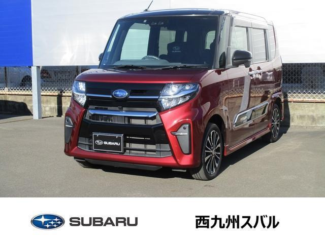 シフォン  カスタム RS スマートアシスト 4WD