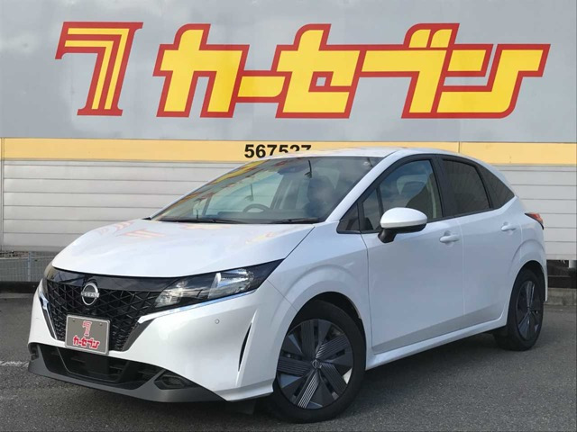 ノート 1.2 X 