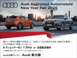 Q5 40 TDI クワトロ ディーゼル 4WD 