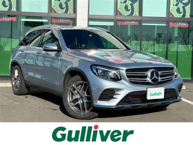 GLC 250 4マチック スポーツ 本革仕様 4WD 修復歴無し