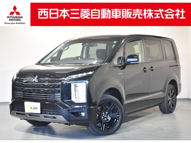 デリカD:5 2.2 シャモニー 電動サイドステップ 4WD 
