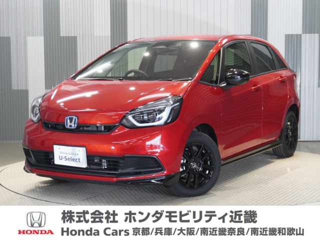 フィット  1.5 e:HEV ホーム