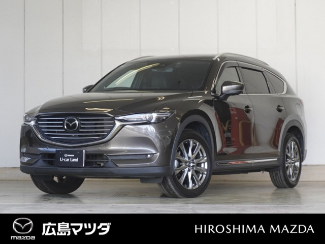 CX-8  2.5 25S Lパッケージ