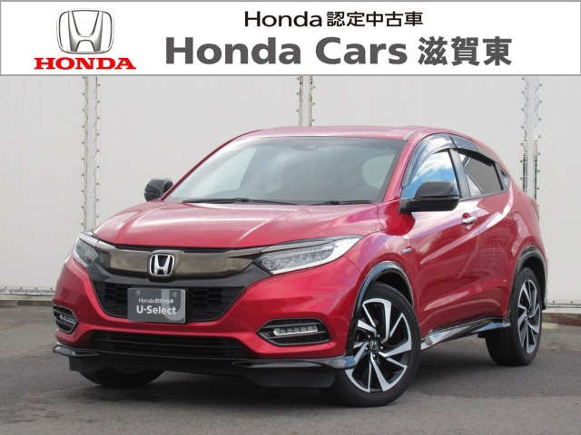 ヴェゼル 1.5 ハイブリッド RS ホンダセンシング 