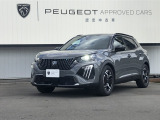【プジョー認定中古車】★安心6大ポイント★プジョーの認定中古車は、全て厳しい社内基準をクリアしております。信頼感・安心感・満足感をお客様にお届けいたします。