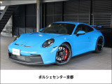 PORSCHEロゴ、LED カーテシーライト