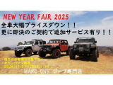 ラングラー アンリミテッド ルビコン スカイワンタッチパワートップ 4WD 1年保証付  ...