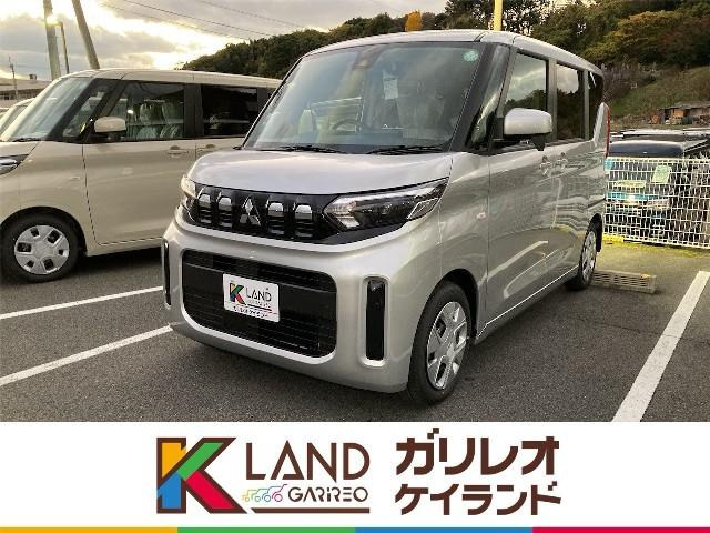 eKスペース G 届出済未使用車