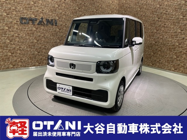 N-BOX  