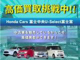 N-BOXカスタム G L ホンダセンシング 