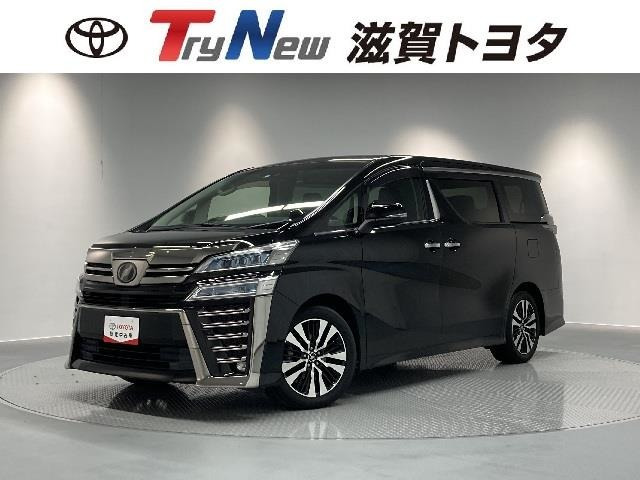 ヴェルファイア 2.5 Z Gエディション 