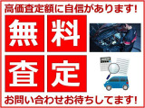 ノートオーラ 1.2 G レザーエディション 