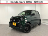 令和7年式 N-ONE RS 6速マニュアル 届出済み未使用車が入庫いたしました♪