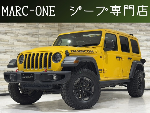 ラングラー アンリミテッド ルビコン スカイワンタッチパワートップ 4WD 1年保証付  ...