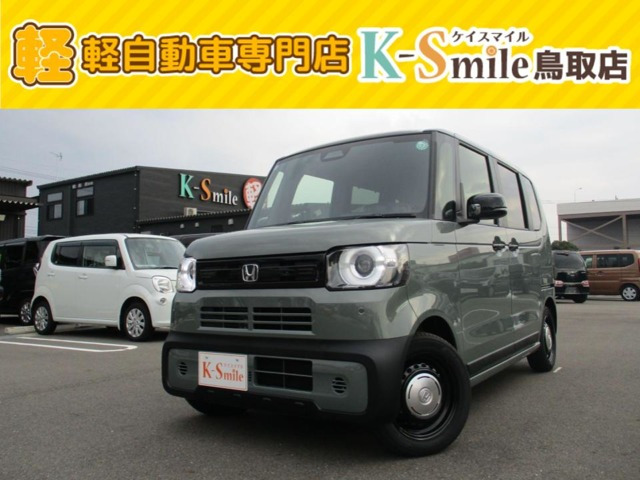 N-BOX ジョイ 2トーン 