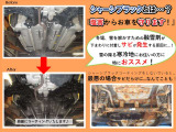 フィット 1.3 G 