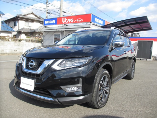 エクストレイル 2.0 20Xi 2列車