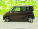 デイズルークス ハイウェイスター Gターボ 4WD 