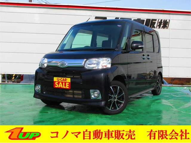 タント G スペシャル 