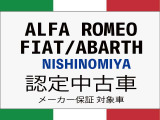 アバルト595C ツーリズモ MTA RHD