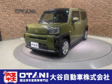 ■軽・普通車の届出済未使用車専門店の大谷自動車■ オールメーカーの届出済未使用車を取り扱っております。気になるお車がありましたらぜひお問い合わせください。お電話もお待ちしております(073-462-0492)