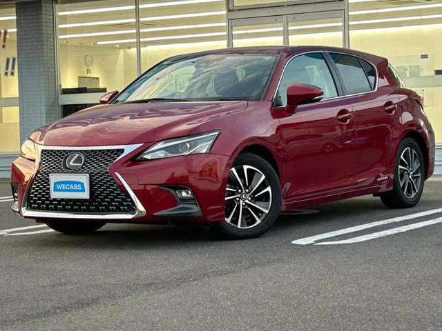 CT 200h バージョン C 