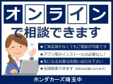 N-BOX L 