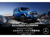 Gクラス AMG G63 4WD 