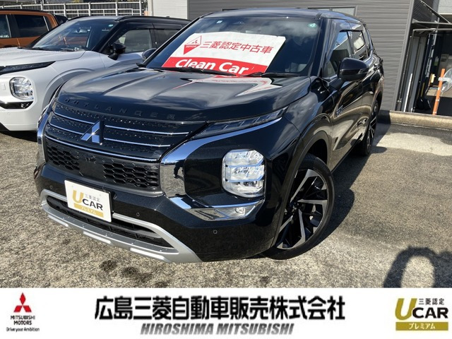 アウトランダー PHEV 2.4 P 4WD 