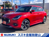 1.2Lマイルドハイブリッド搭載で低燃費♪ 走りの楽しい スイフト HYBRID MZ ディスプレイオーディオ付き!