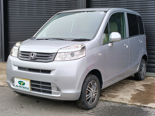 ライフ C 4WD 